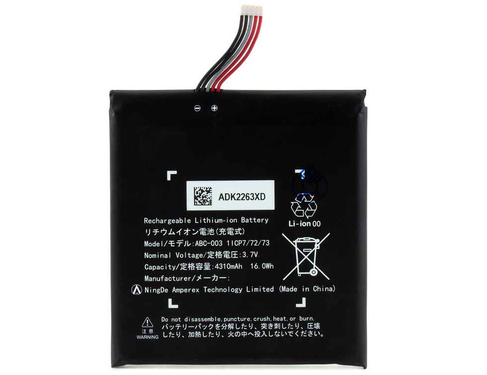 Akku Nintendo Switch