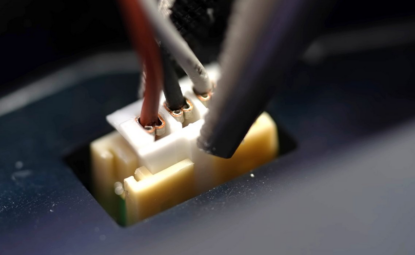 Lüfterconnector PS5