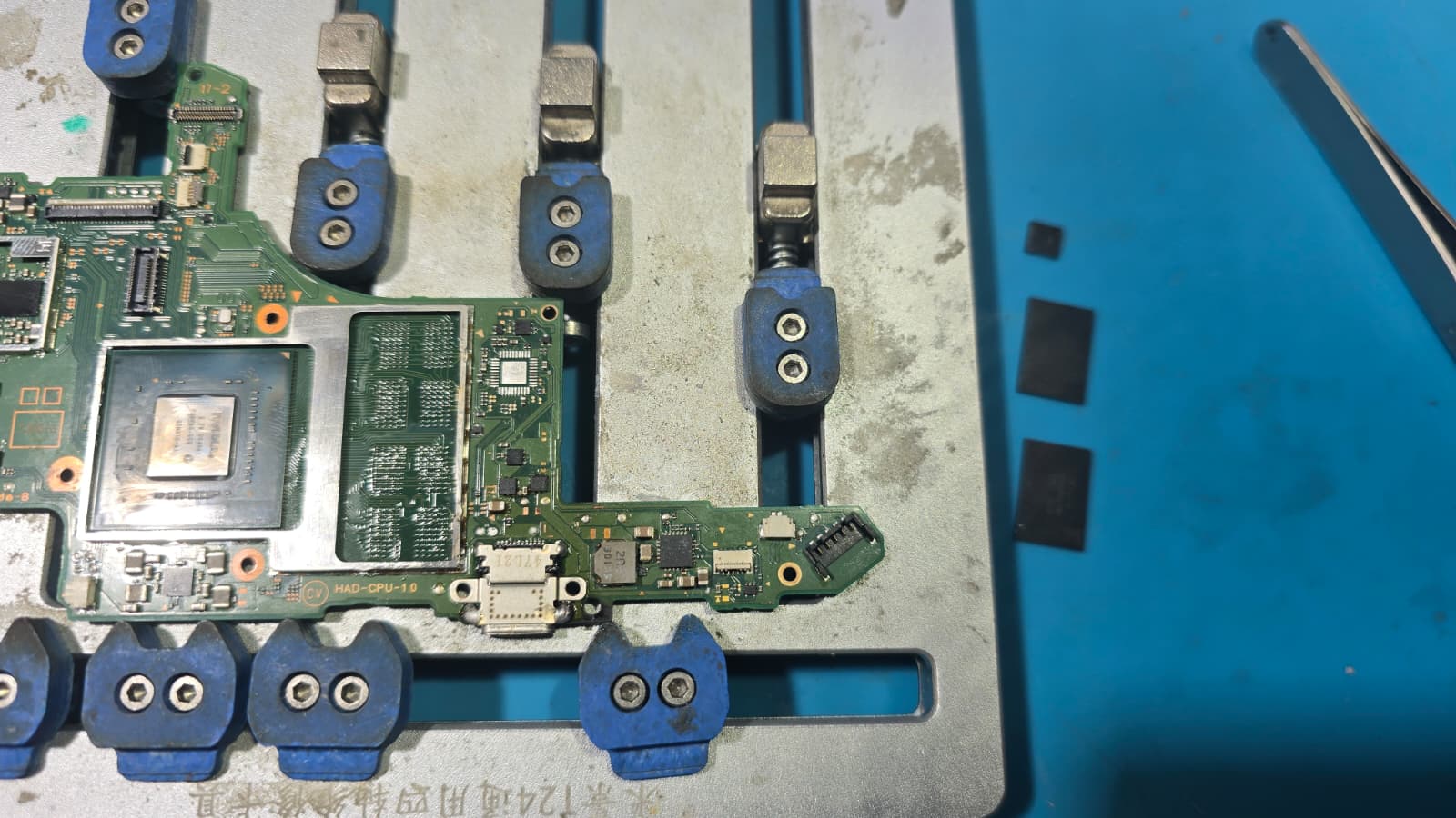 Nintendo Switch RAM auflöten