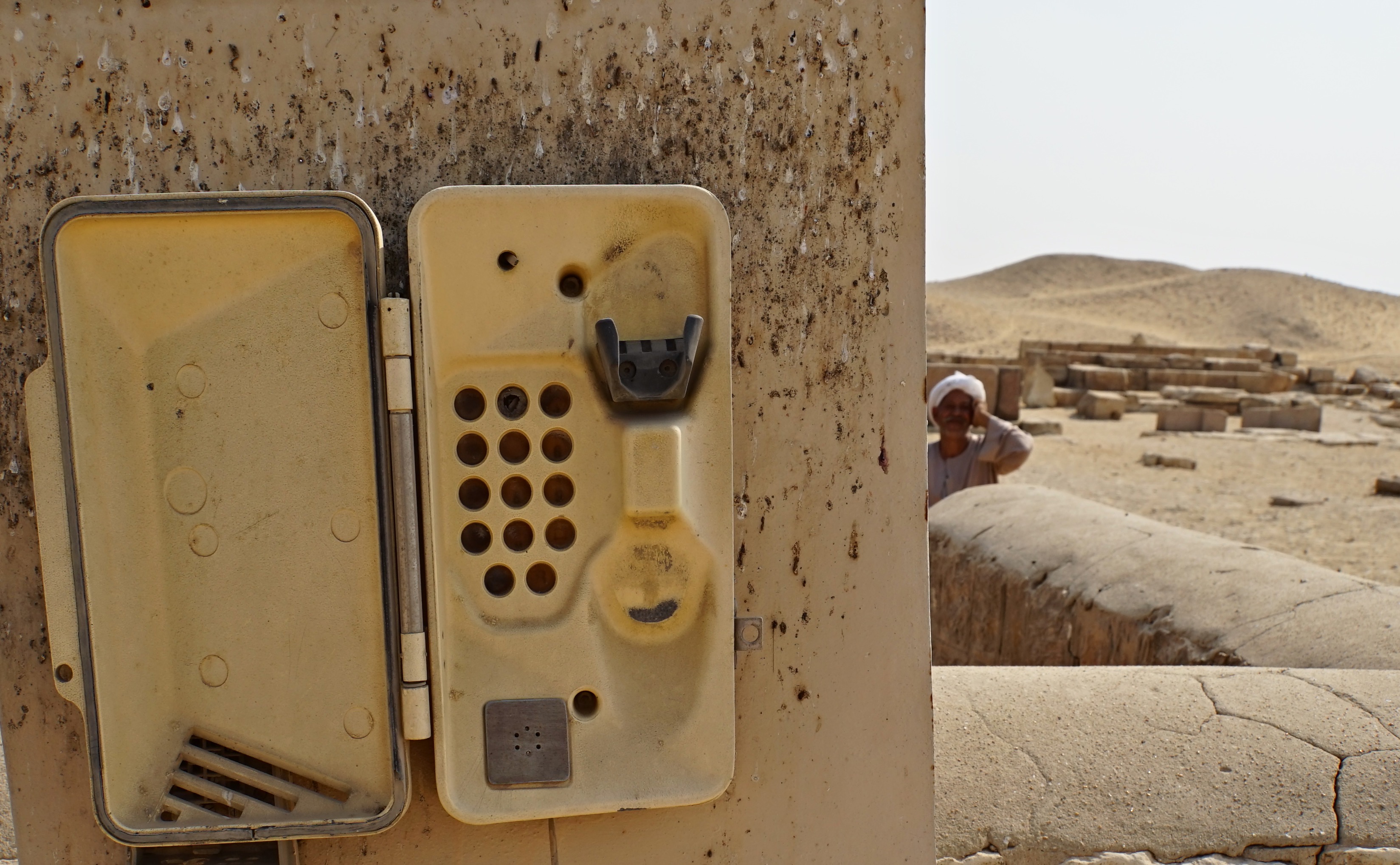 Telefon In Sakkara