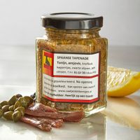 Spaanse tapenade 140
