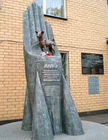 Monument voor (Laika 2008)