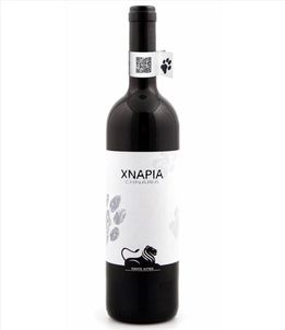Xnaria rood