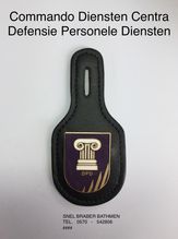 CDC (9)