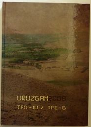 uitzendboeken-gb-129-copy