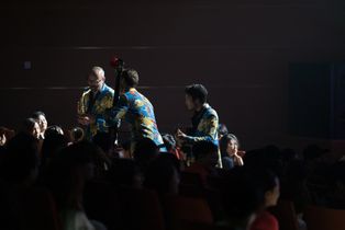 The Busquitos in South Korea