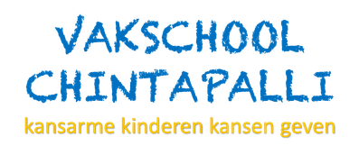 Vakschool Chintapalli