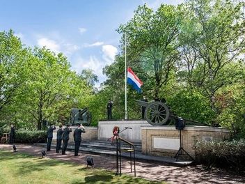 Monument LbO-1