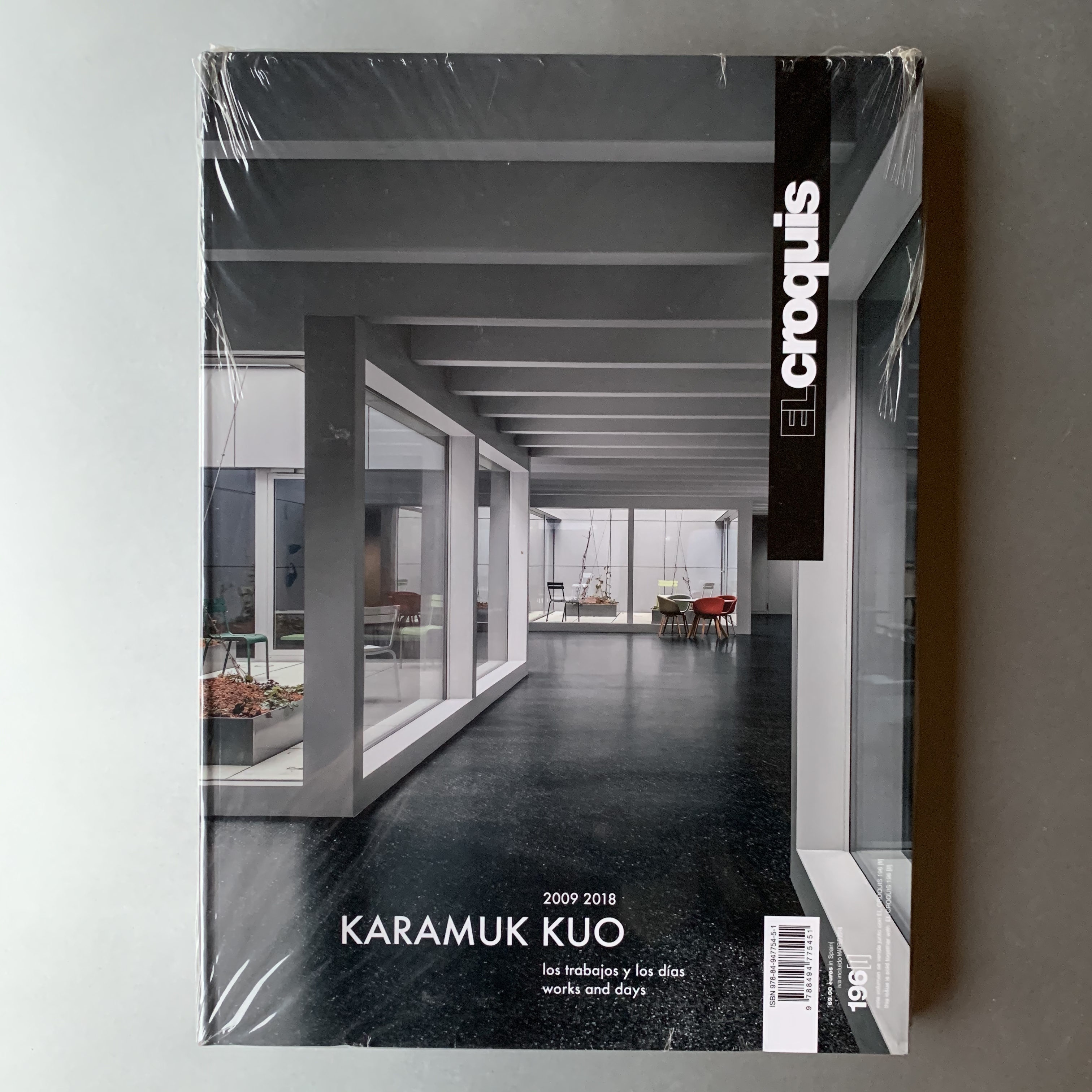 darco 15 bearth deplazes スイス建築el croquis El Croquis 219 IBAVI 2019 2023 is now available on El