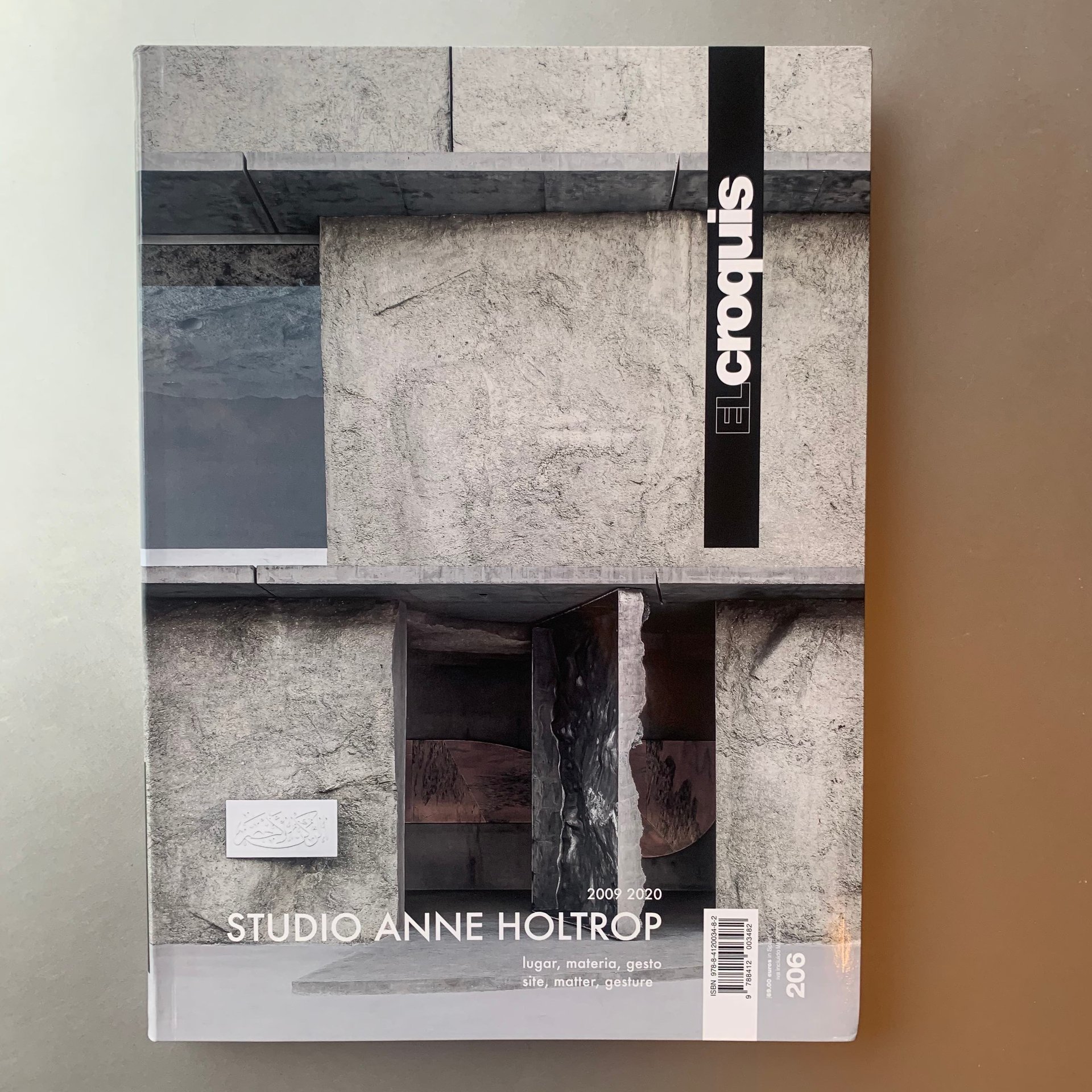 アート・デザイン・音楽 EL croquis 206 Studio Anne Holtrop El Croquis #206: Studio Anne Holtrop 2009-2020 - HGZ