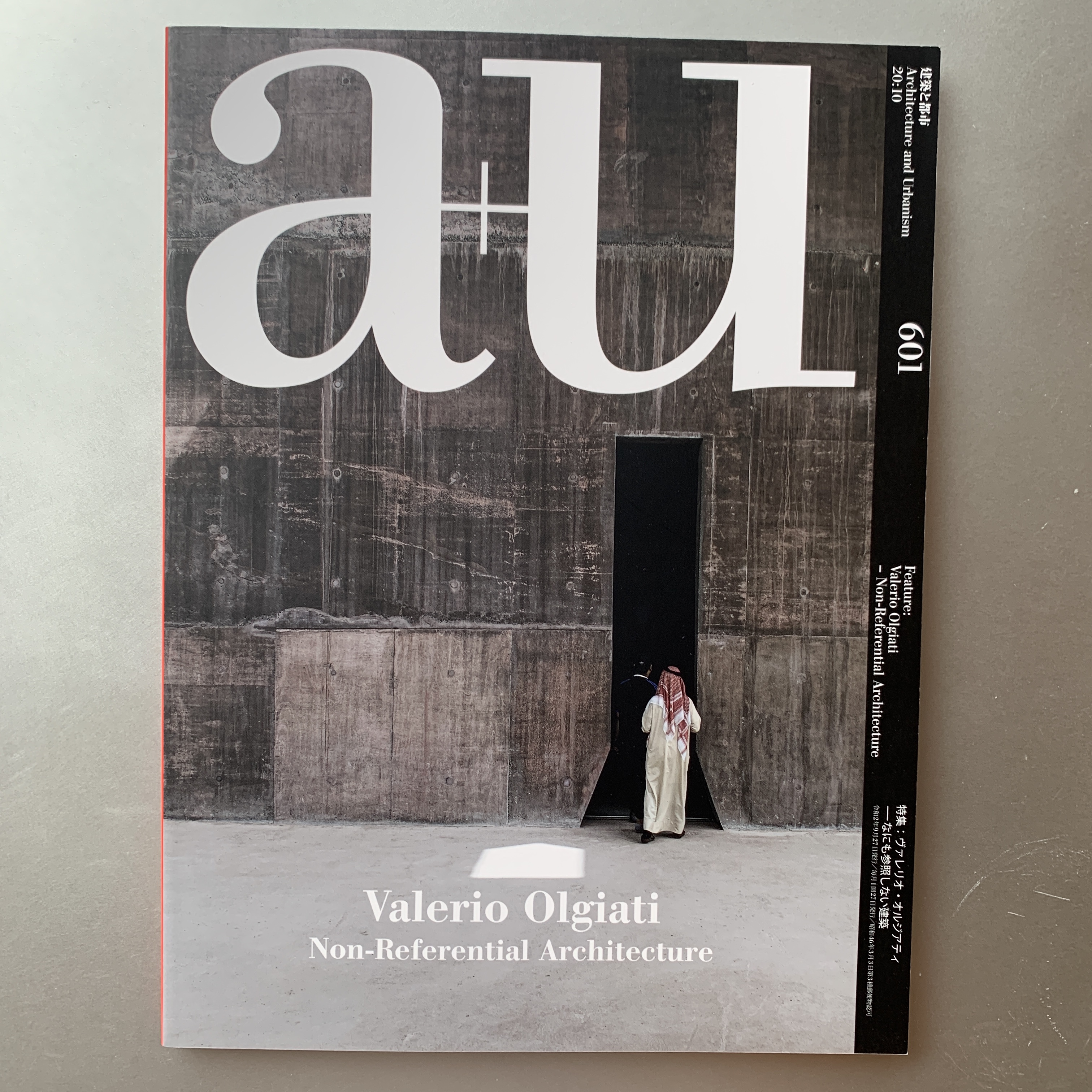 A+U 601 VALERIO OLGIATI NON REFERENTIAL ARQUITECTURE