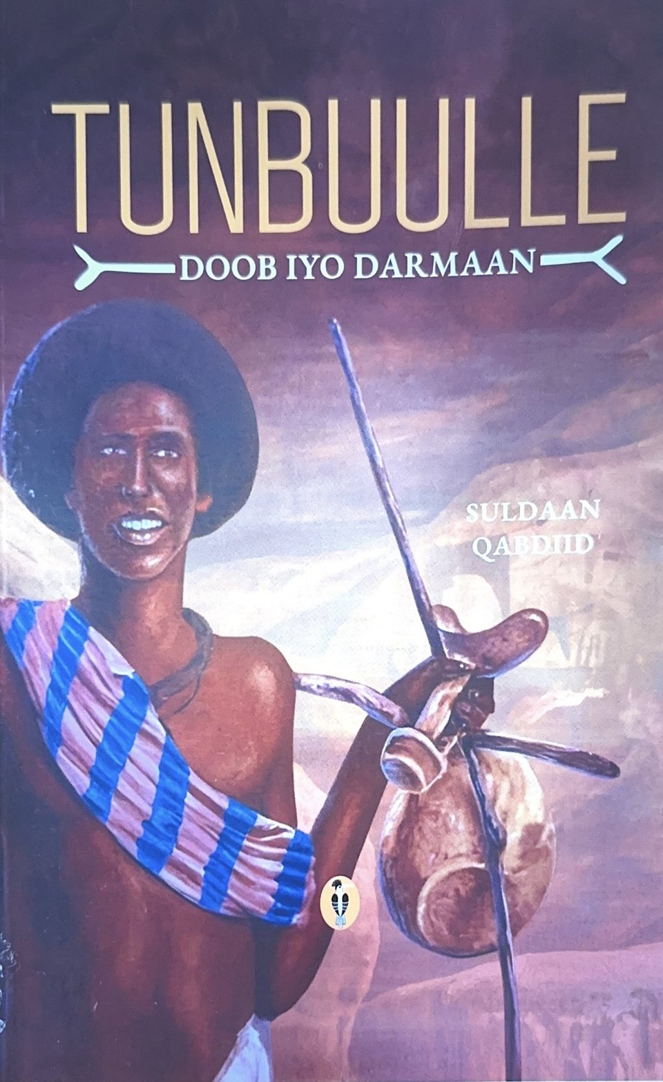 Cover of Tunbuule
