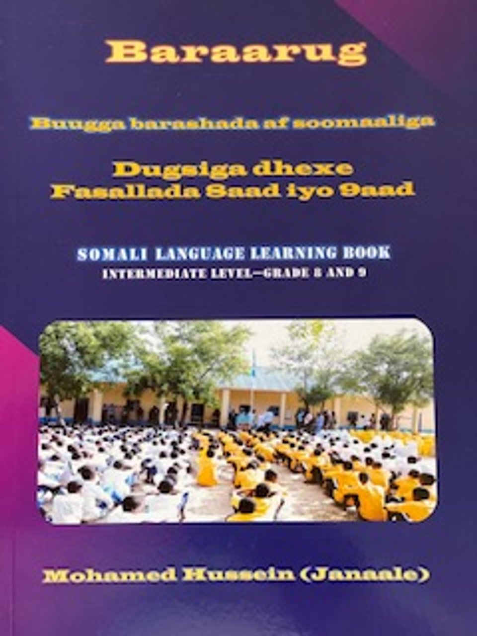 Cover of B. barashadda af-soomaliga "Baruuraag 9"