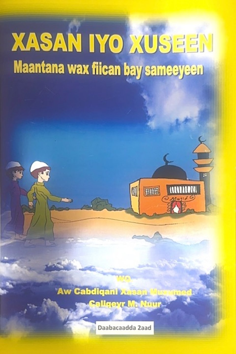 Cover of Xasan iyo Xuseen