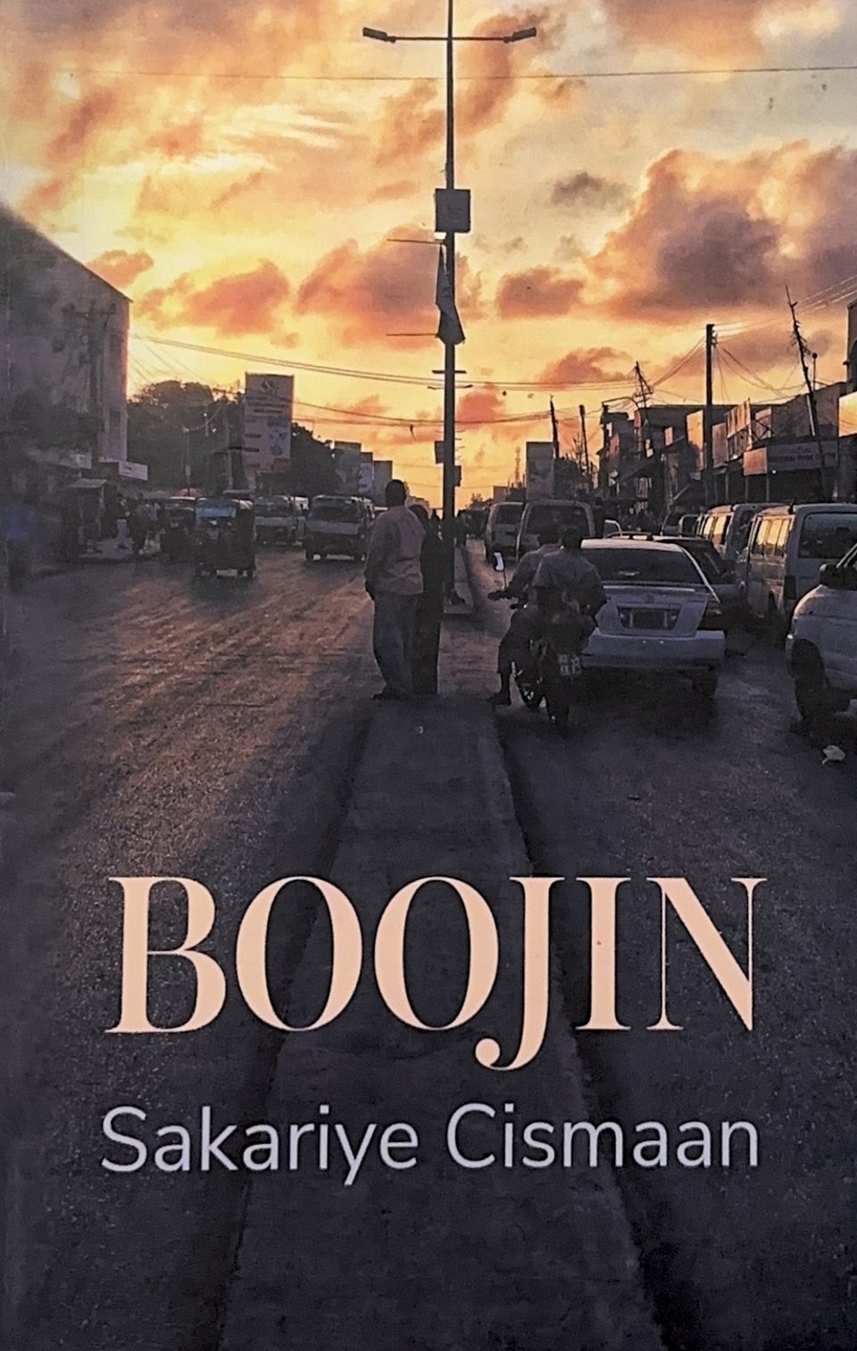 Cover of Boojin