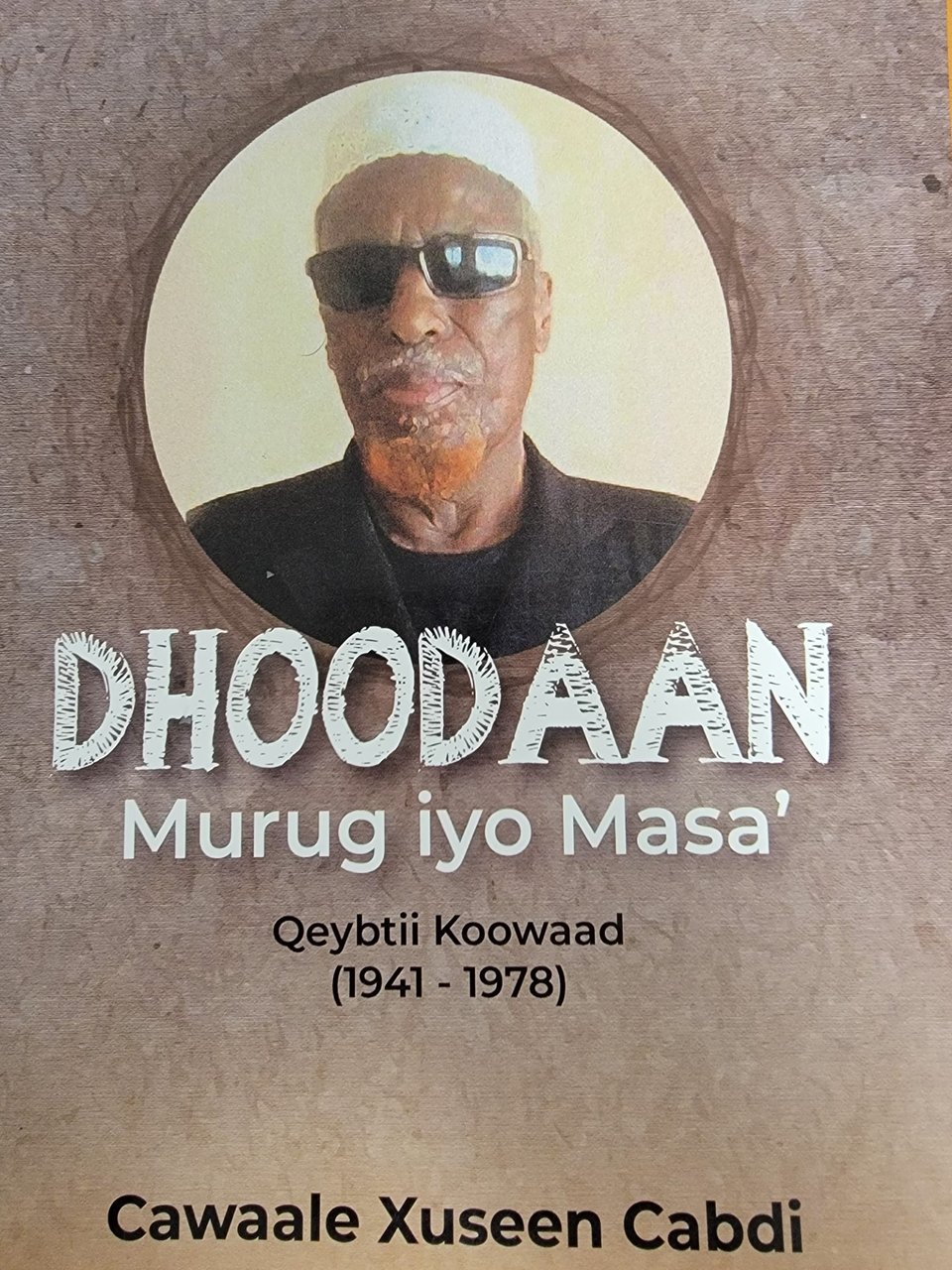 Cover of Dhoodaan