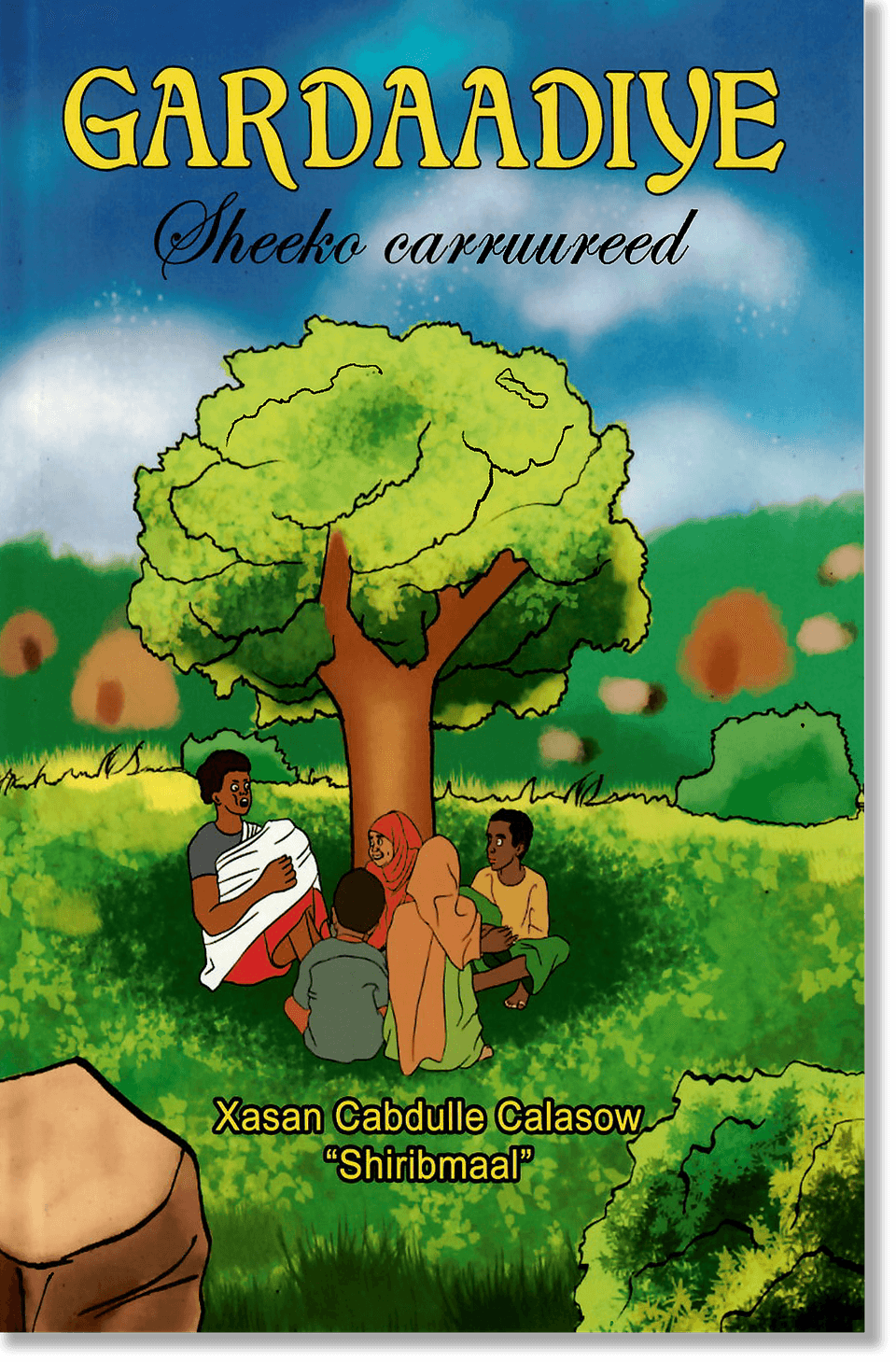 Cover of Gardaadiye