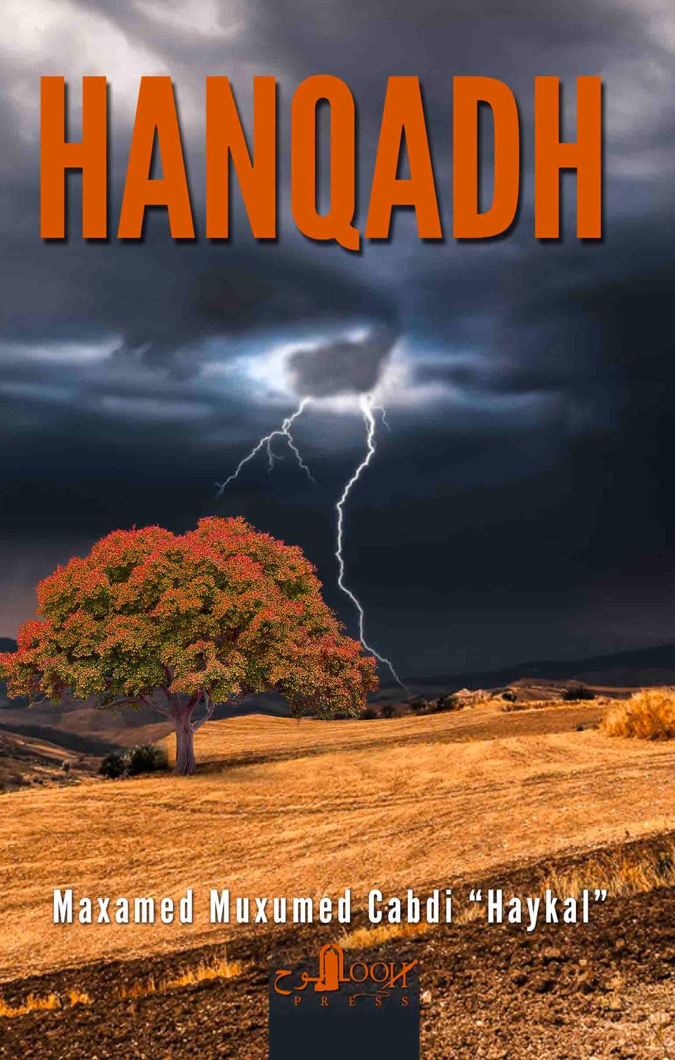 Cover of HANQADH