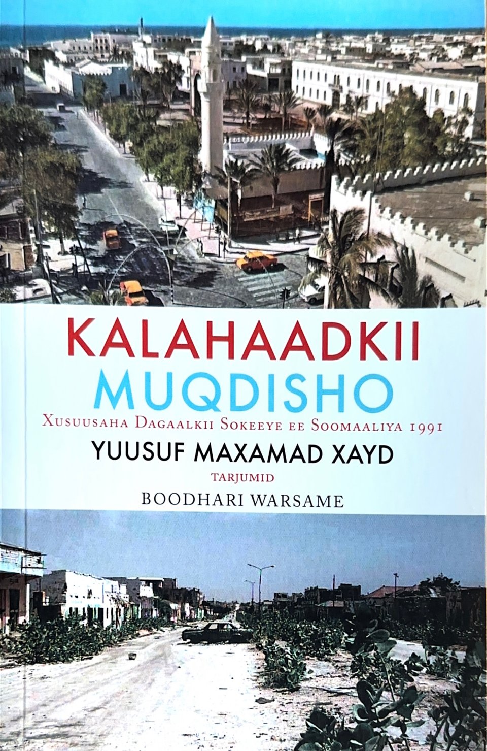 Cover of Kalahaadkii Muqdisho