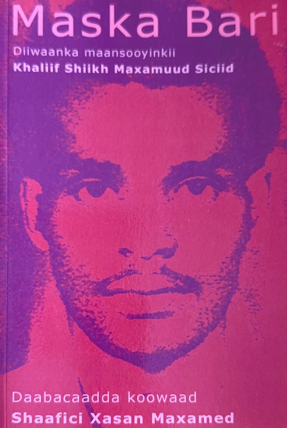 Cover of Maska Bari
