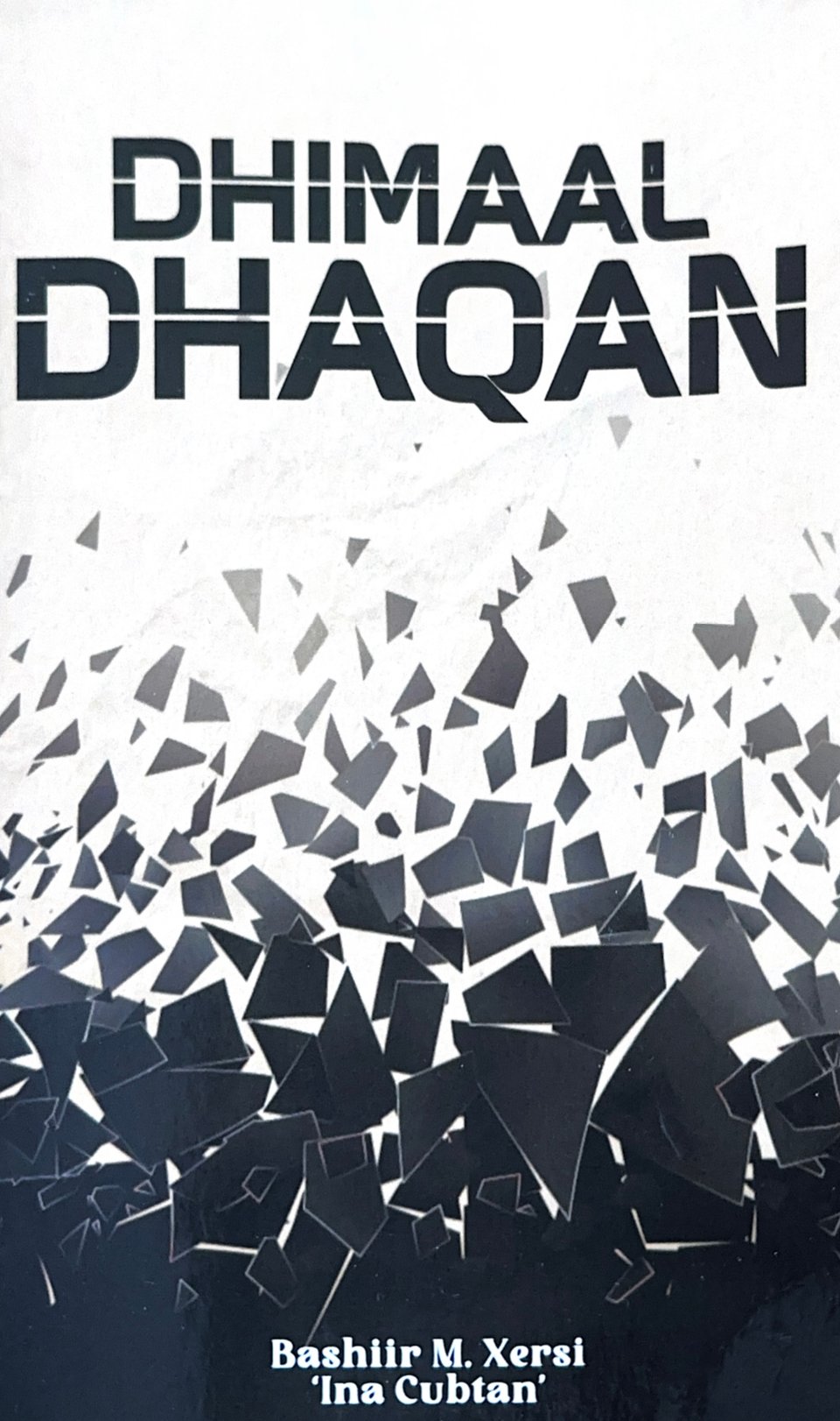 Cover of Dhimaal dhaqan