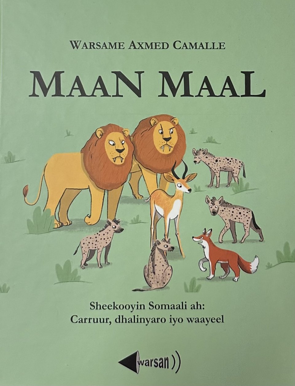 Cover of Maan Maal