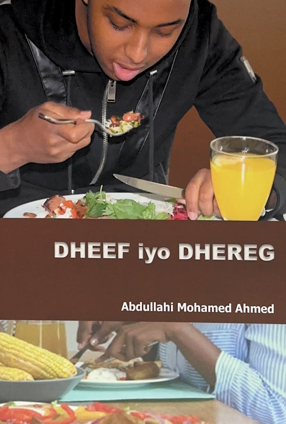 Cover of Dheef iyo Dhereg