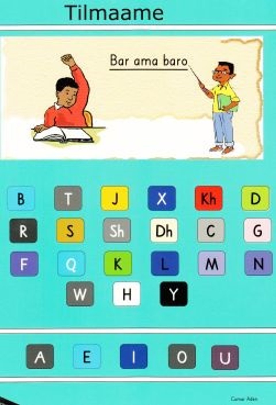 Cover of Tilmaame