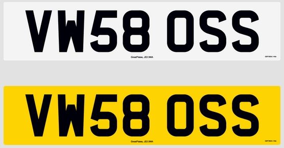 VW58 OSS - Private Registration