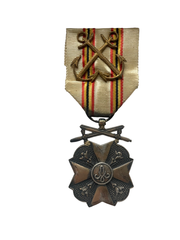 MERCANTILE MEDAL - WWI 