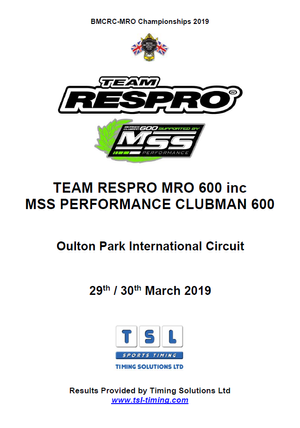 Continued with the settings we found last season, broke the lap record by over a second