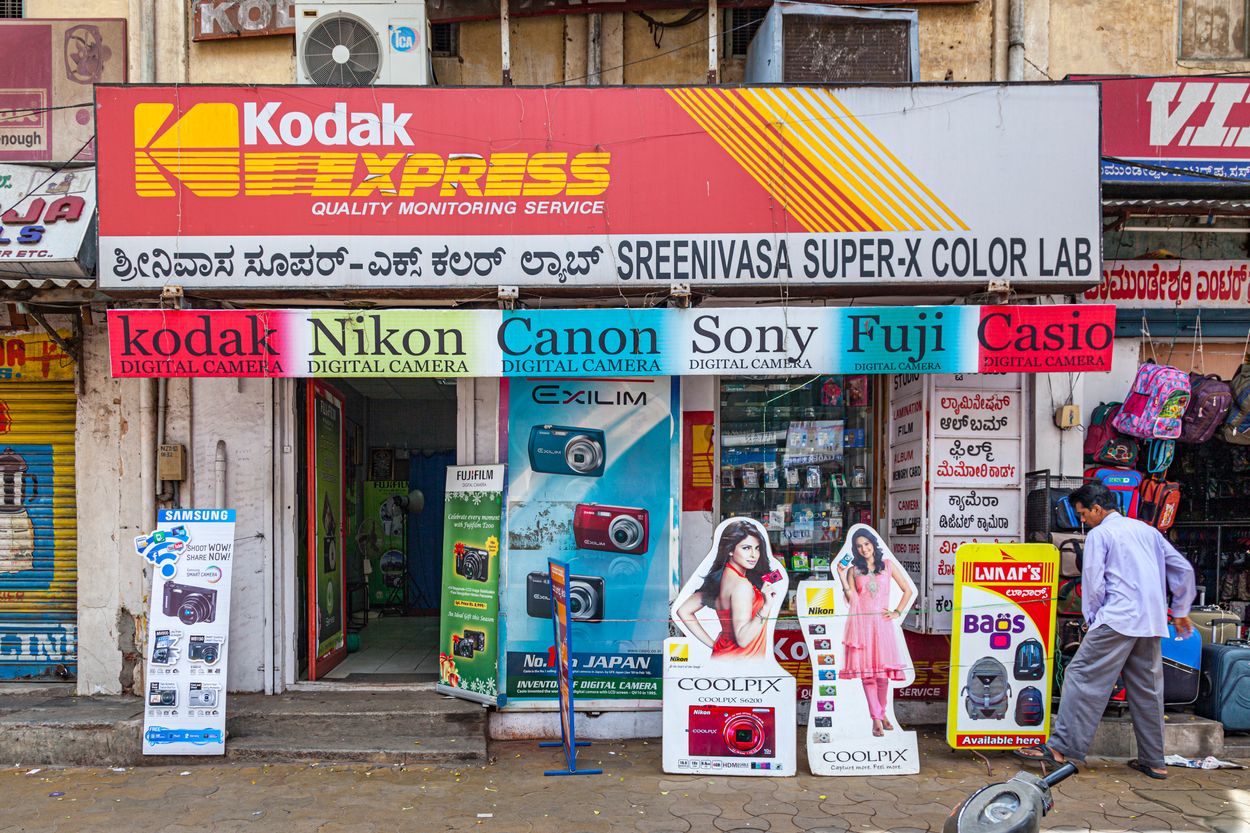 03 Fotowinkel Zuid India-2218