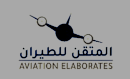 aeiat.com