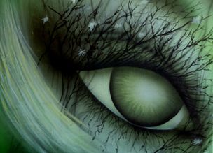 Mirada primavera