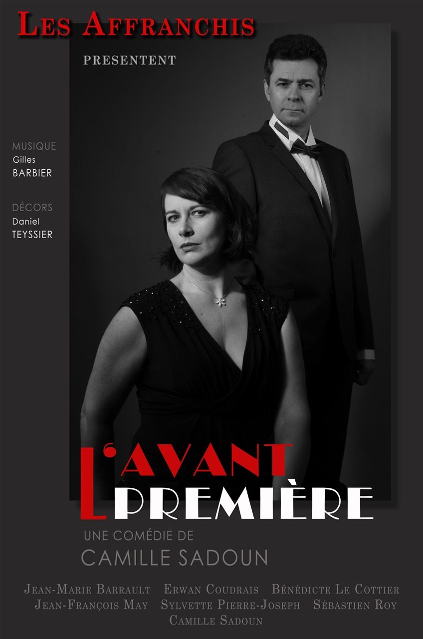 L'avant première - Saison 2013-2014
