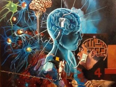 Soporte Físico del Ser. Marcor. El Icono de la serie 