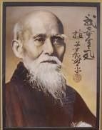 Sensei UESHIBA