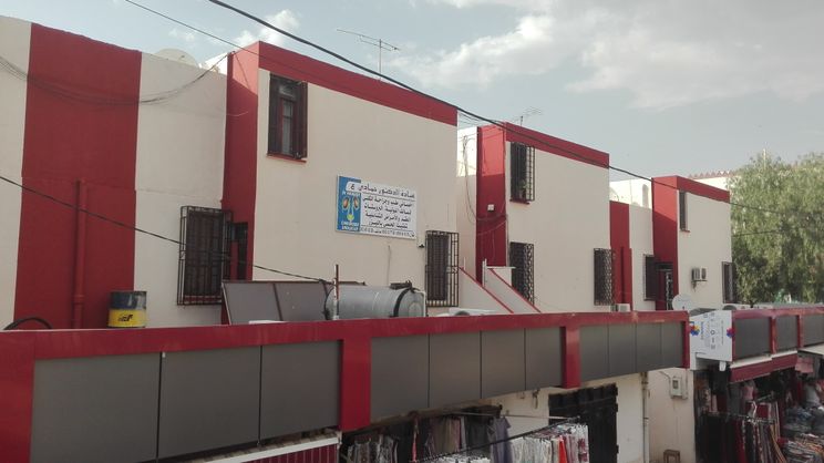 Cité 84 lgts - Batna Algérie  03-08-2019