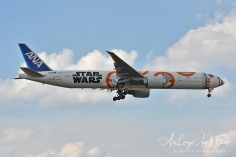 All Nippon Airlines (ANA)  - 777-381ER - JA789A