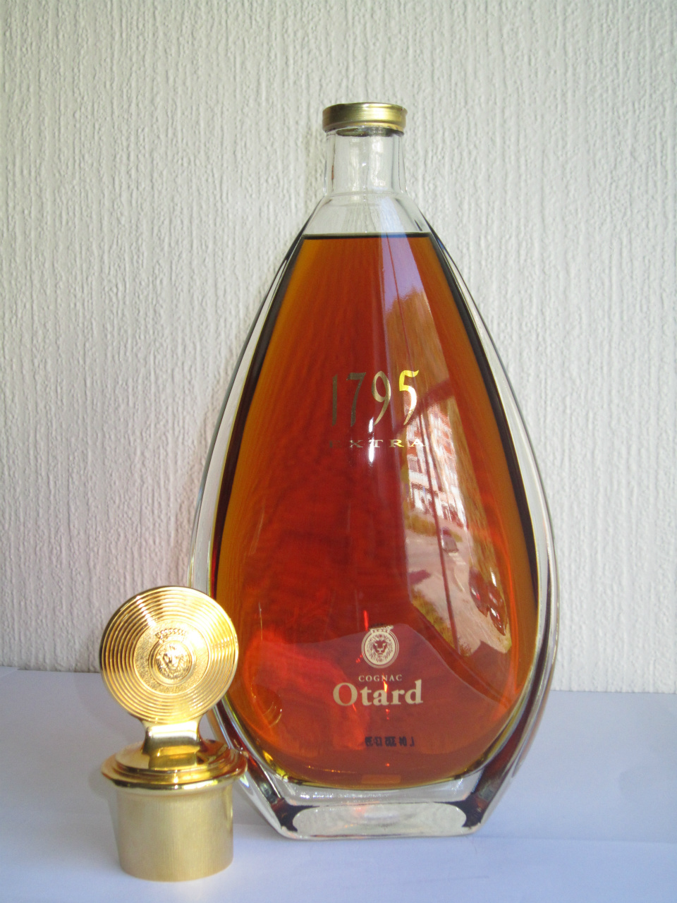 ブランデー Otard EXTRA FINE COGNAC Otard Extra Cognac - Lot 5234 - Buy/Sell Cognac Online