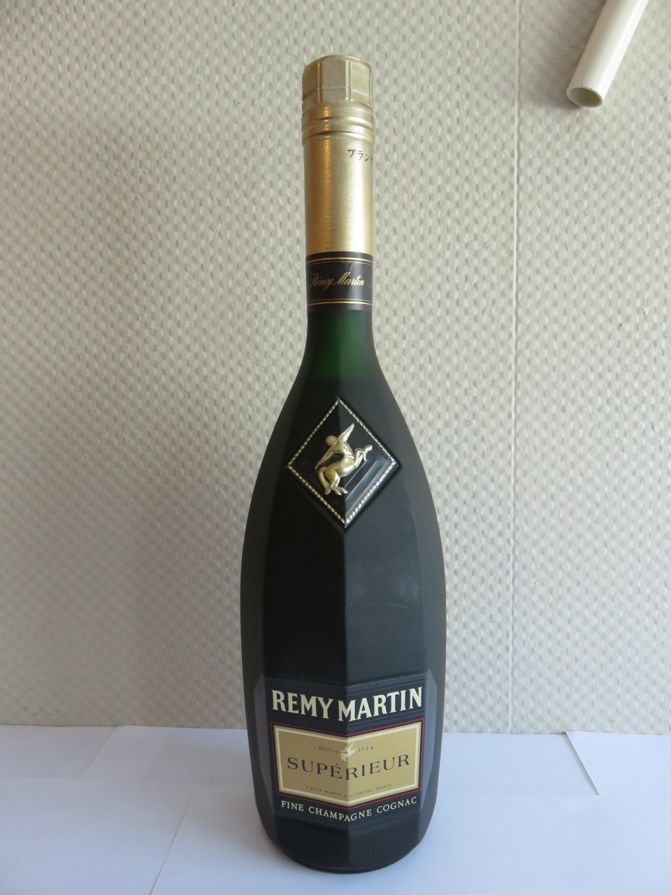 REMY MARTIN  SUPERIEUR　yama Rémy Martin Supérieur Fine Champagne Cognac - 1980s (40