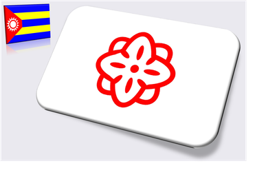 Wappen seit 1849