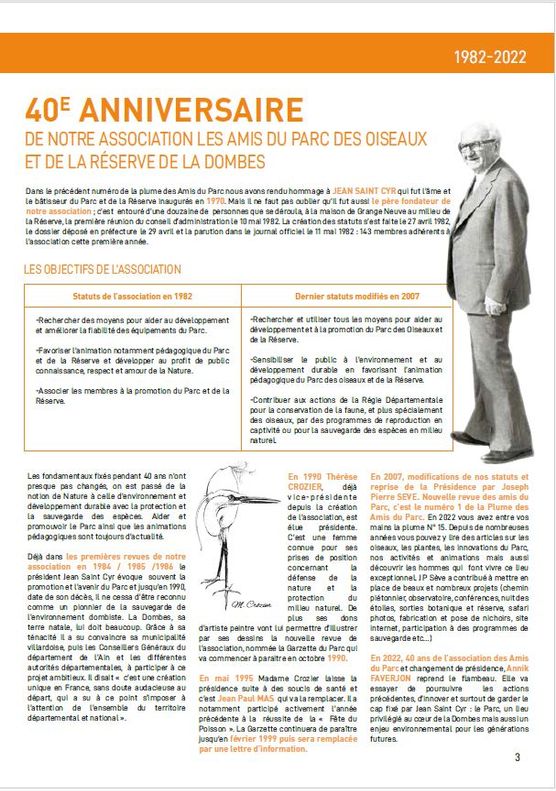 plume15-3