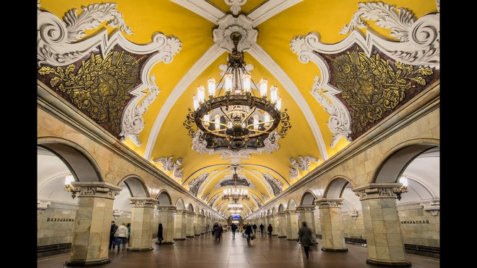 Una stazione della metropolitana