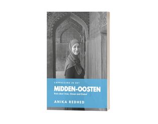 Reisboek Iran Dubai Oman