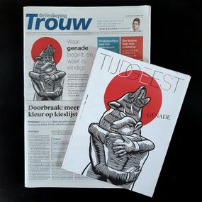 Trouw