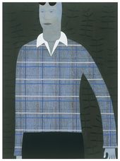 zonnebril, 160x120 cm, 2000 Anuli Croon