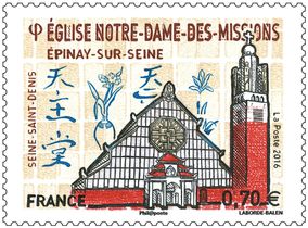 Église Notre-Dame-des-Missions - Épinay-sur-Seine - Seine-Saint-Denis
