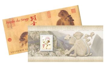 Souvenir philatélique Année du Singe