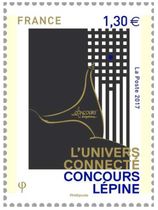 L'univers connecté - Concours Lépine
